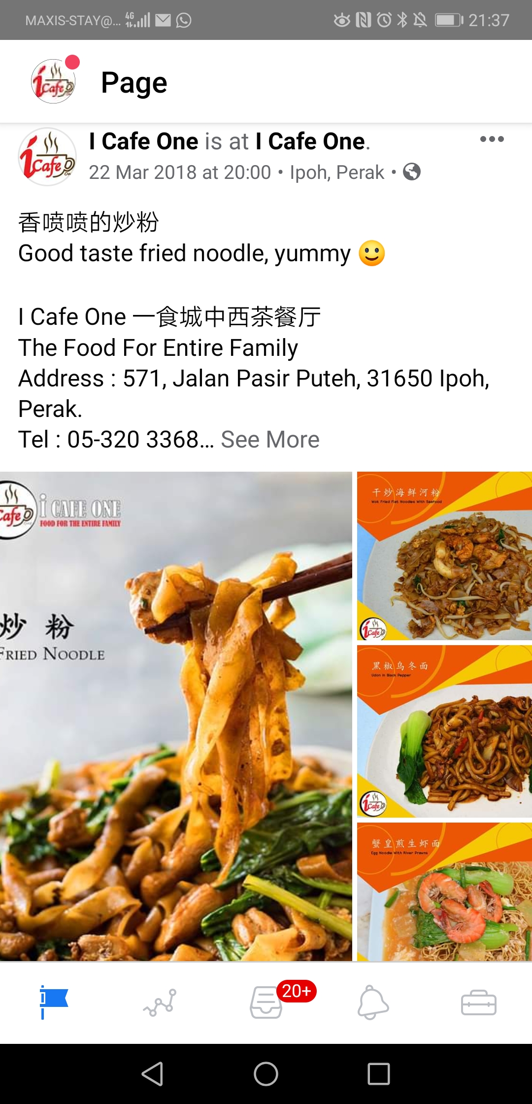Food & Beverage Facebook advertising in Ipoh, Perak