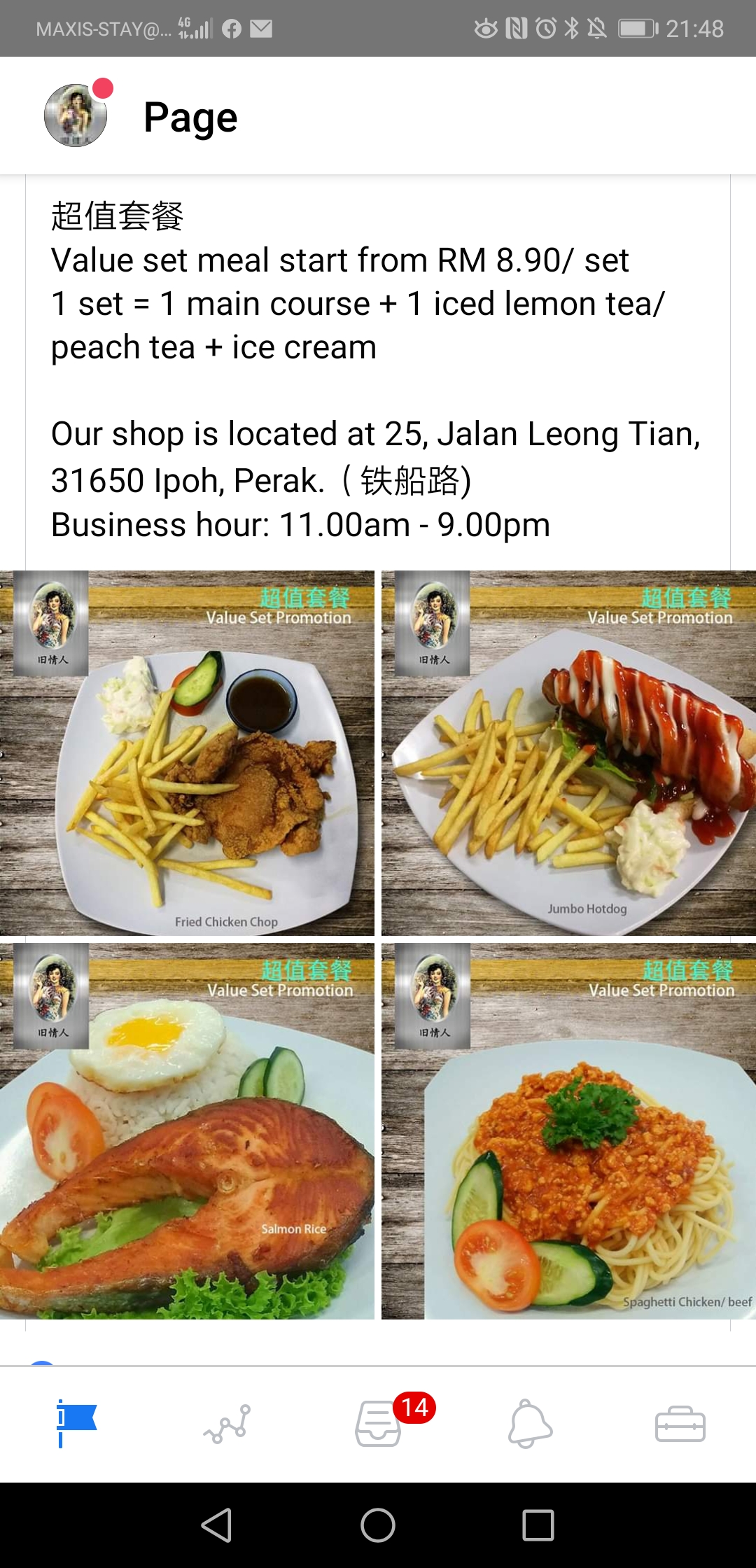Food & Beverage Facebook advertising in Ipoh, Perak